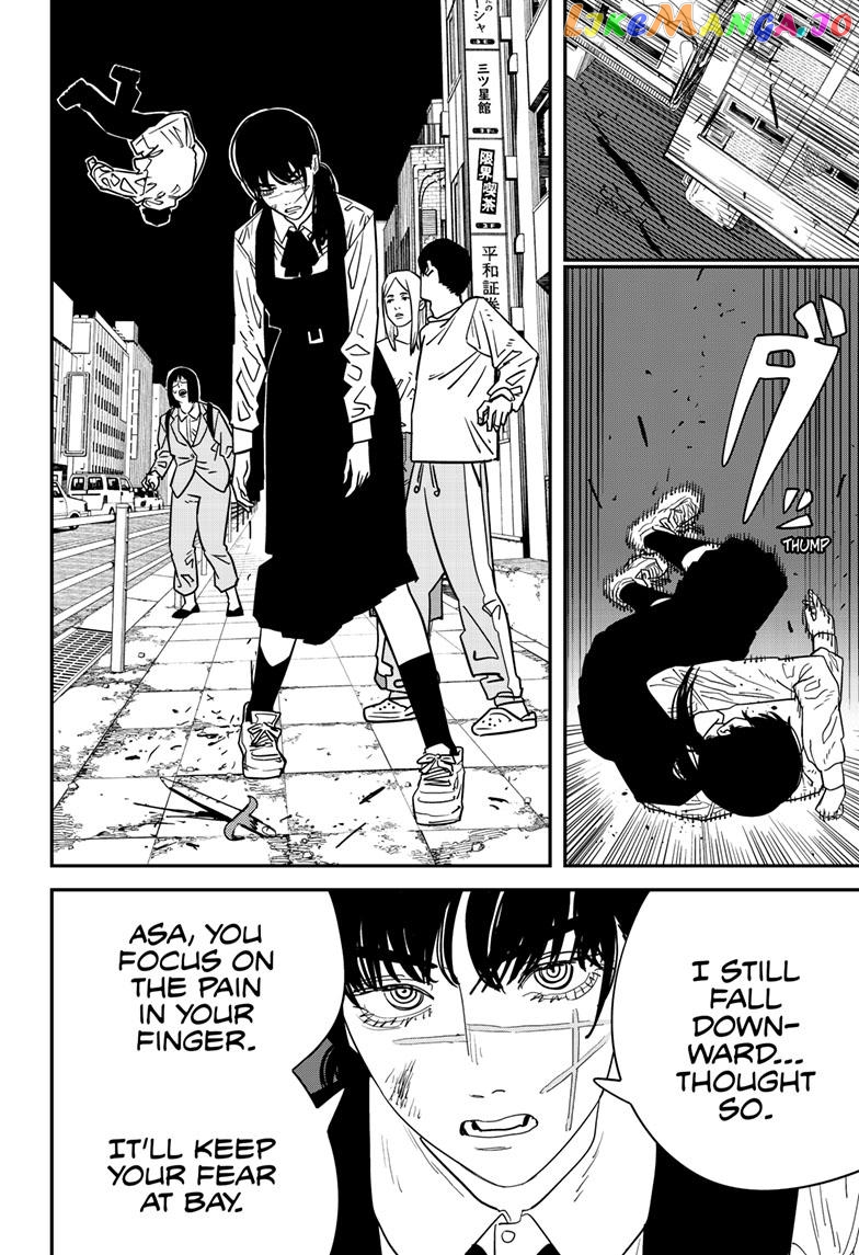 Chainsaw Man, Chapter 124 image 03